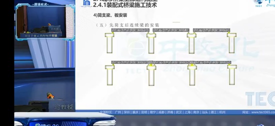 2025һ������ʦ,����,������,���ڰ�,������ѵ