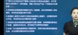 2025ȫʦ--ﾲ-ְ-ʤ30Ƶ+塿
