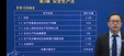 2025ȫʦ--ף--ѧT23Ƶ+塿