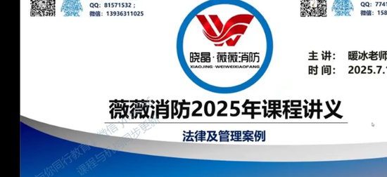 2025��������ʦ,����,ů��,������,ޱޱ��ѵ
