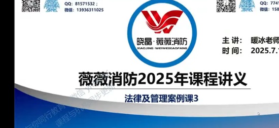 2025��������ʦ,����,ů��,������,ޱޱ��ѵ