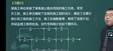 2025һʦ-ͨ-ƽ-ϰ-23312Ƶ+塿