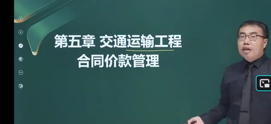 2025һʦ,ͨ,ƽ,ϰ,233