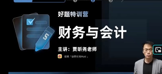 2025ע˰ʦ,ƻ,Ң,ѵ,˹