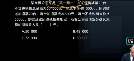 2025ע˰ʦ,˰,˴,ѵ,˹