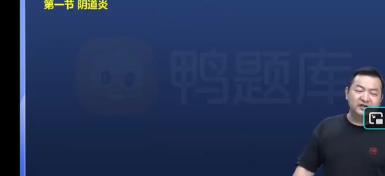 2025ִҵ��ҩʦ,����,�°���,��ѧ��,Ѽ���