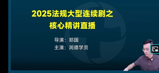 2025ִҵ��ҩʦ,����,֣��,������,��½���