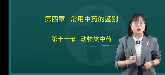 2025ִҵҩʦ,ҩһ,,,½