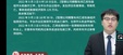 2024ȫʦ--ʦ-ģ-L9Ƶ+塿