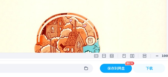 2024עʦ,ƹ,˼άͼ,ĵ,Ҭӻơĵϡ