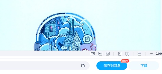 2024עʦ,,˼άͼ,ĵ,Ҭӻơĵϡ