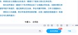 2025мʦ---̰-У17Ƶ+塿