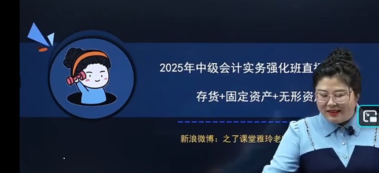 2025�м����ʦ,ʵ��,������,ǿ����,֮�˿���
