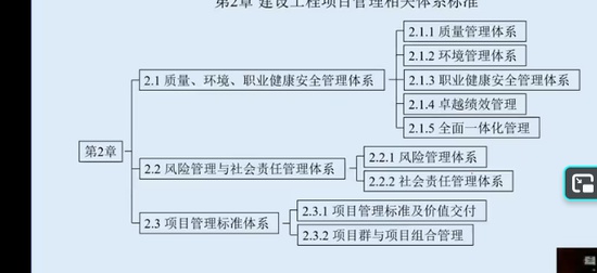 2025һʦ,,԰,̰,˼ά