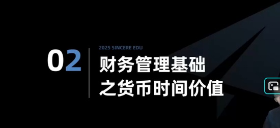 2025�м����ʦ,�ƹ�,�ھ���,��̰�,˹������
