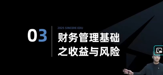 2025�м����ʦ,�ƹ�,�ھ���,��̰�,˹������