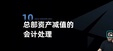 2025мʦ-ʵ--̰-˹10Ƶ+塿