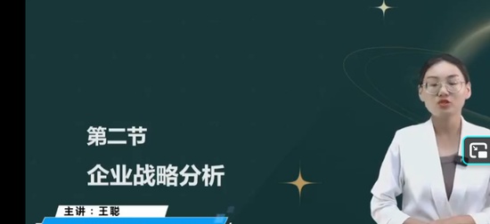 2025мʦ,˰,,,д