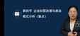 2025мʦ---ϰ-˼ά21Ƶ+塿