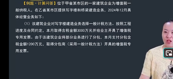 2025עʦ,˰,,ǿ,֮˿