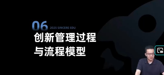 2025עʦ,ս,ھ,̰,˹