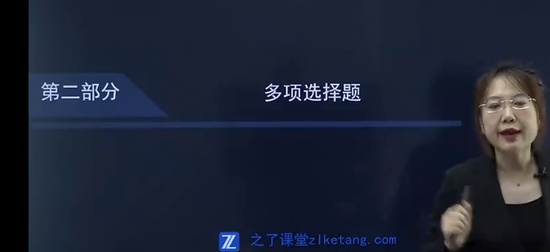 2025עʦ,ս,Ԭ,Ѻ,֮˿