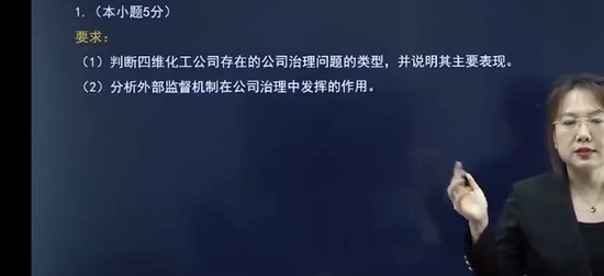 2025עʦ,ս,Ԭ,Ѻ,֮˿