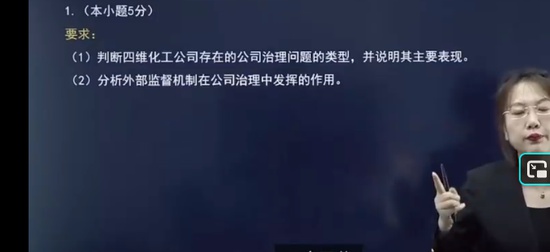 2025עʦ,ս,,Ѻ,֮˿