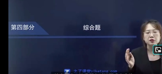 2025עʦ,ս,,Ѻ,֮˿