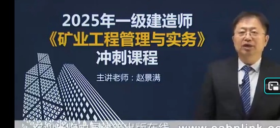 2025һ������ʦ,��ҵ,�Ծ���,��̰�,��L