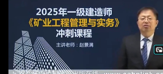 2025һ������ʦ,��ҵ,�Ծ���,��̰�,��L