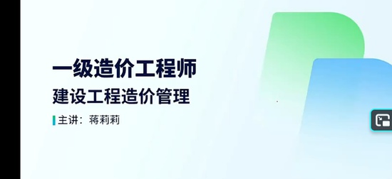 2025һ�����ʦ,����,������,��ս��,H��