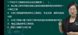 2025һʦ--÷-ϰ-23317Ƶ+塿