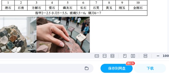 2025һ�����ʦ,����,����,����ϰ���,��������