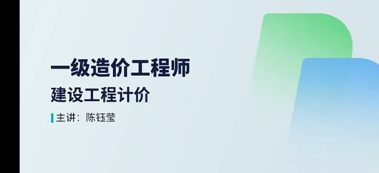 2025һ�����ʦ,�Ƽ�,����Ө,��ս��,H��