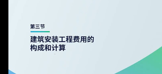 2025һ�����ʦ,�Ƽ�,����Ө,��ս��,H��