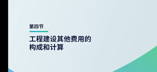 2025һ�����ʦ,�Ƽ�,����Ө,��ս��,H��