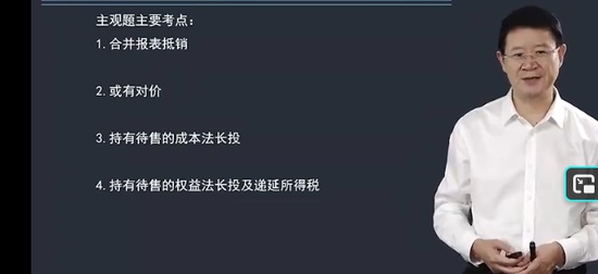 2025עʦ,,ݴ,ǿ,֮˿