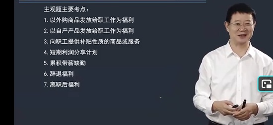 2025עʦ,,ݴ,ǿ,֮˿