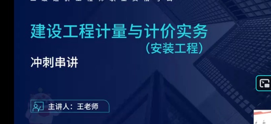 2025�������ʦ,��װ,����ʦ,���ճ�̰�,��L