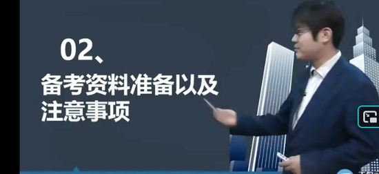 2025��������ʦ,�ƶ�,����,������,��������