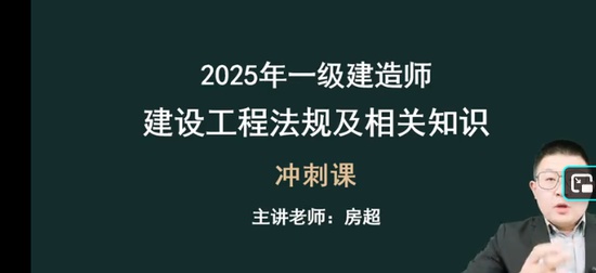 2025һ������ʦ,����,����,��̰�,��˼ά