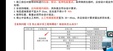 2025һʦ----ѧ82Ƶ+塿