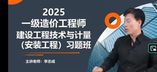 2025һ�����ʦ,��װ,��־��,����ϰ���,��������