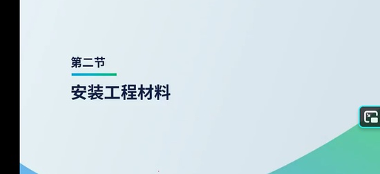 2025һ�����ʦ,��װ,�ž�,������ս��,H��