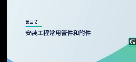 2025һ�����ʦ,��װ,�ž�,������ս��,H��