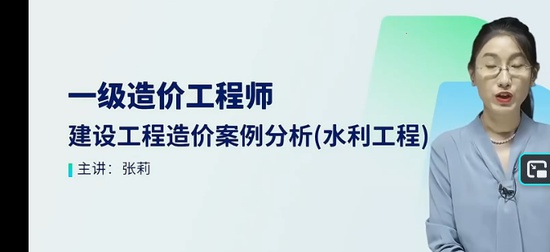 2025һ�����ʦ,ˮ��,����,������ս��,H��