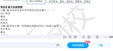 2025һʦ--Ҷ-ս-H򣨹16Ƶ+塿