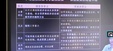 2025мʦ-ƹ-ͤ-ٳɰ-˹17Ƶ+塿