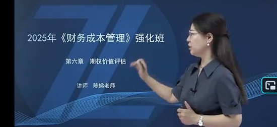 2025עʦ,ƹ,,ǿ,֮˿